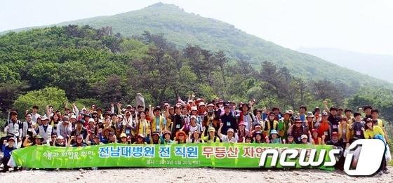 본문 이미지 - 사진제공=전남대병원© News1 