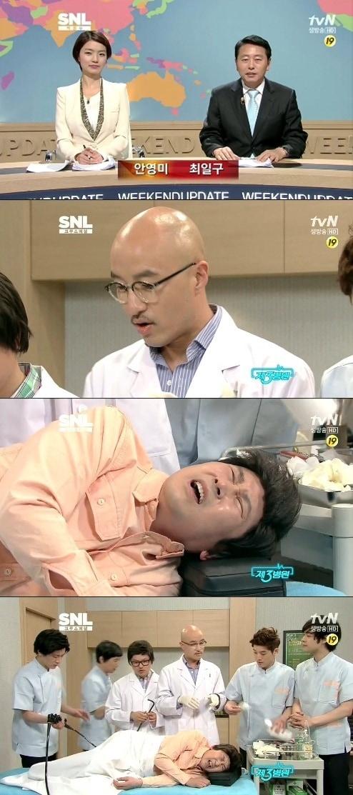 본문 이미지 - tvN 'SNL 코리아'. © News1 