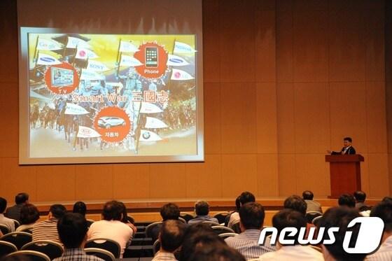 본문 이미지 - 작년 산림IT 컨퍼런스․경진대회 모습 © News1 