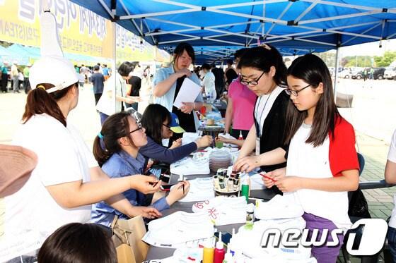 본문 이미지 - 사진제공=안동시청 © News1 