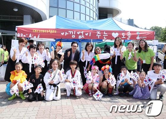 본문 이미지 - © News1 