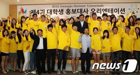 본문 이미지 -  © News1 