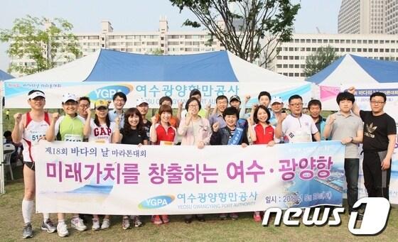 본문 이미지 -  © News1 