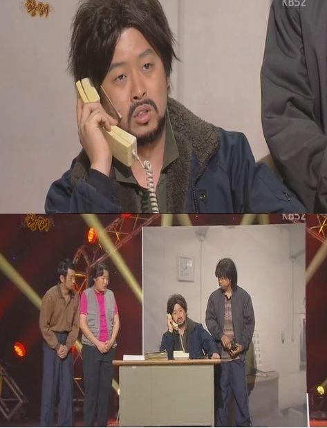 본문 이미지 - KBS2 '개그콘서트'. © News1 