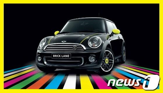 본문 이미지 - 미니, 브릭 레인 에디션 출시(사진제공=BMW코리아)© News1  