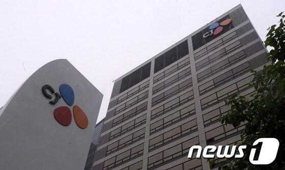 본문 이미지 -  서울 중구 CJ그룹 본사. /뉴스1 © News1 안은나 기자