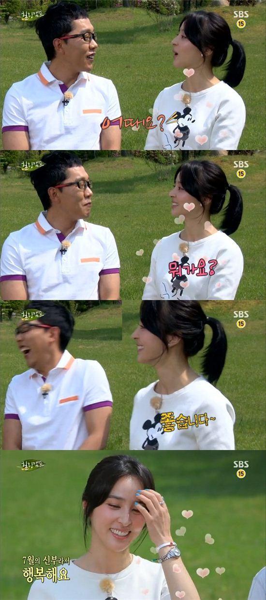 본문 이미지 - SBS '힐링캠프-기쁘지 아니한가' 방송화면 갈무리. © News1   