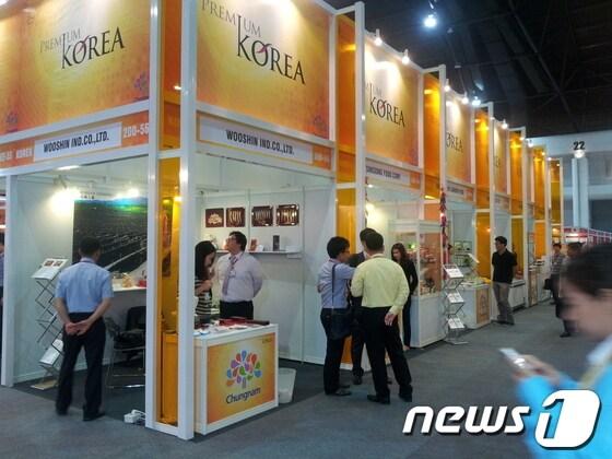 본문 이미지 - 태국박람회© News1 