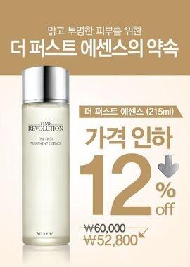 본문 이미지 - © News1  