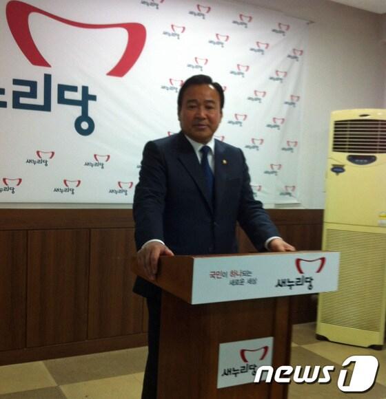 본문 이미지 - © News1 