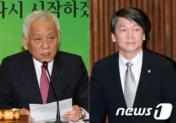 본문 이미지 - 김한길, 안철수 © News1 