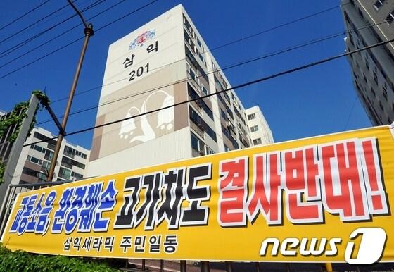 본문 이미지 - 