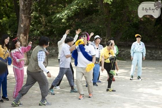 본문 이미지 - MBC '무한도전'(MBC 제공). © News1  