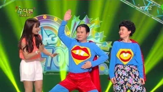 본문 이미지 - KBS 2TV '개그콘서트'의 '수다맨' 중 한 장면(KBS 제공). © News1