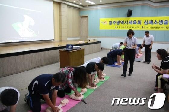 본문 이미지 - /사진제공=광주시체육회 © News1 