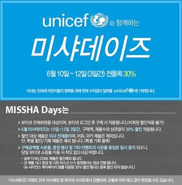 본문 이미지 - © News1  