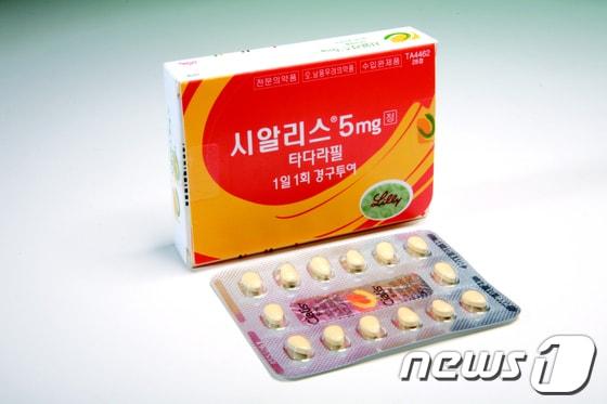 본문 이미지 - 릴리 '시알리스' /뉴스1 ⓒ News1