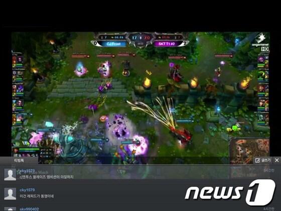 본문 이미지 - 티빙 롤챔스 HD생중계 화면(제공=CJ헬로비전)© News1  