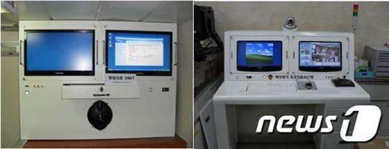 본문 이미지 - 남해지방해경청 경비함정(왼쪽)과 부산대병원에 설치돼 있는 해양원격응급의료시스템(남해지방해양경찰청 제공)© News1 