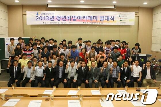 본문 이미지 - © News1  