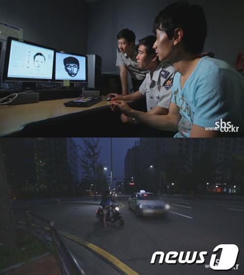 본문 이미지 - © News1  