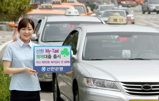 본문 이미지 - © News1  