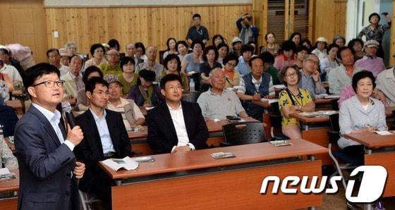 본문 이미지 - © News1 