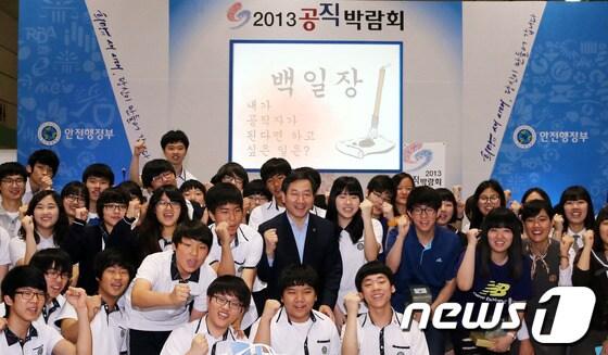 본문 이미지 - 