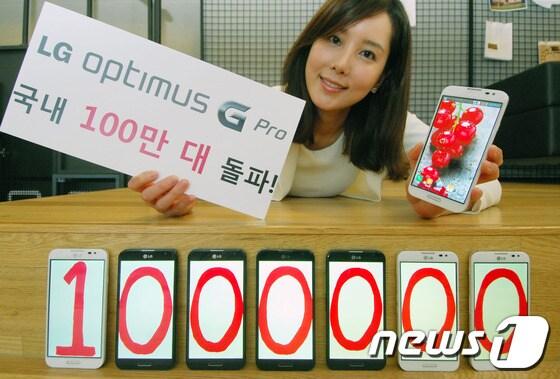 본문 이미지 - (LG전자 제공)© News1 