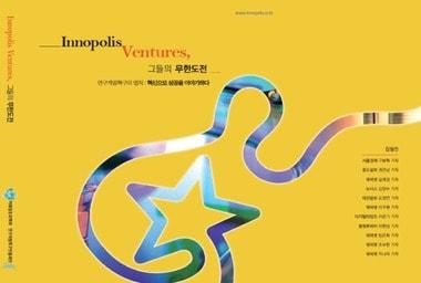 본문 이미지 - © News1 