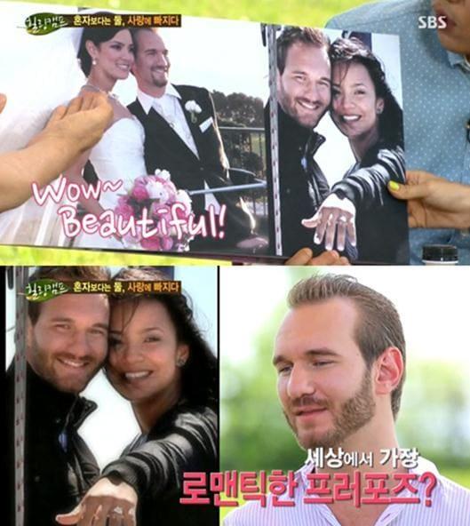 본문 이미지 - SBS '힐링캠프-기쁘지 아니한가' .© News1 