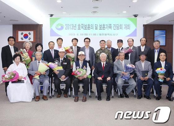 본문 이미지 - © News1 