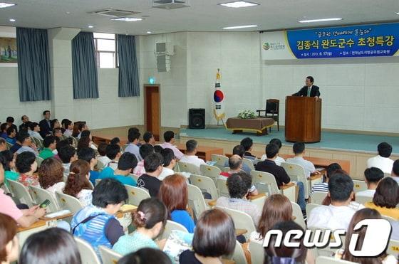 본문 이미지 - 사진제공=전남도© News1 