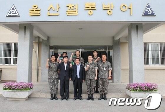 본문 이미지 - 사진제공=울산보훈지청  © News1  