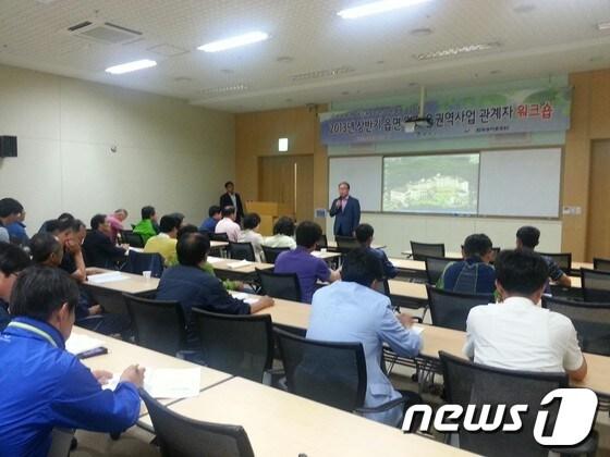본문 이미지 - 사진제공=한국농어촌공사 영주봉화지사 © News1 