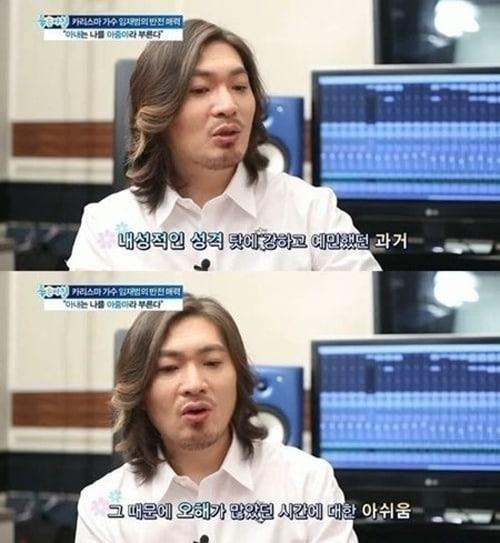 본문 이미지 - SBS '좋은 아침'. © News1 