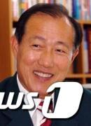 본문 이미지 - 이원종 전 충북지사가 19일 대통령 소속 지역발전위원회 위원장에 임명됐다. (뉴스1 DB) 2013.6.19/뉴스1 © News1 김보영 