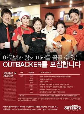 본문 이미지 - © News1  