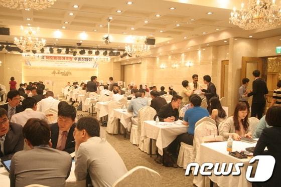본문 이미지 - © News1 
