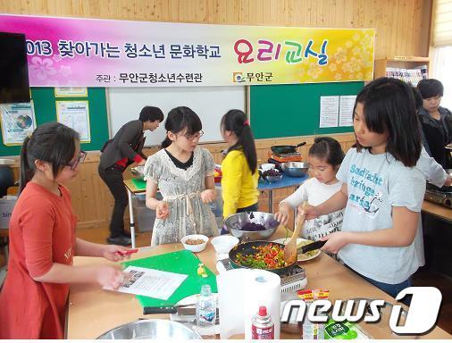 본문 이미지 - 사진제공=무안군© News1 
