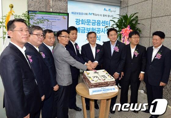 본문 이미지 - © News1  