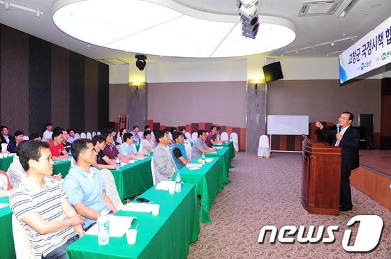 본문 이미지 - © News1 