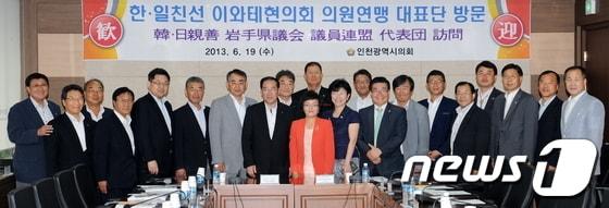 본문 이미지 - 사진 제공=인천시의회.© News1 