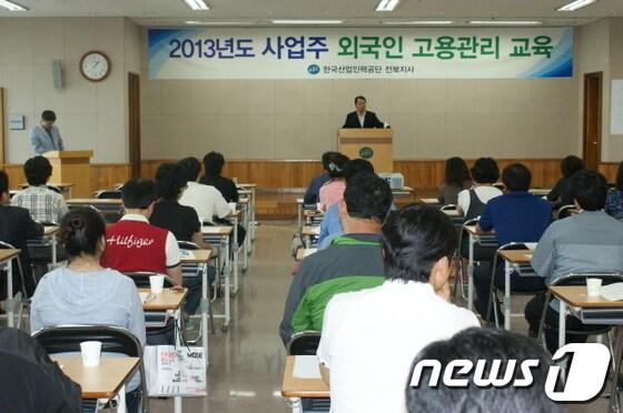 본문 이미지 - © News1 
