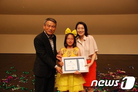 본문 이미지 - 사진제공=양주소방서 © News1 이상휼 기자