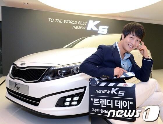 본문 이미지 - 기아차, '더 뉴 K5 트렌디 데이' 이벤트 실시(사진제공=기아자동차)© News1  