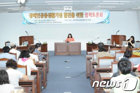 본문 이미지 - 사진제공=광주시의회 © News1 