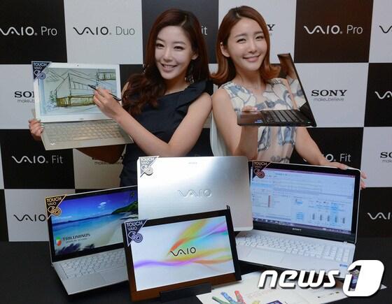 본문 이미지 - 소니가 바이오(VAIO) 여름 신모델을 출시한다고 19일 밝혔다(소니코리아 제공)© News1  