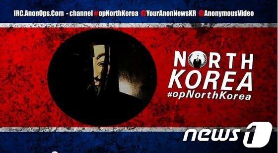 본문 이미지 - © News1 