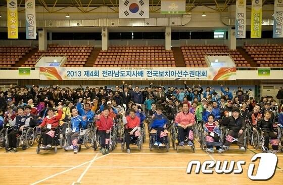 본문 이미지 - 장애인 체육회가 전남도 군단위 최초로 해남군에서 21일 창립식을 갖는다.© News1 